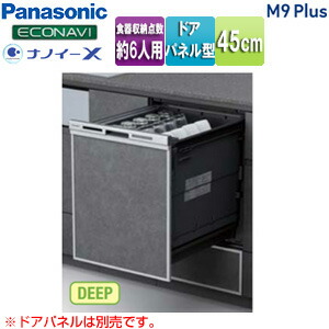 SNSで話題 MAP460GBLC6 型番:MAP460GBLC6