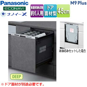 大人気 MTALE5A5UV3 型番:MTALE5A5UV3