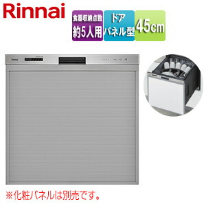 [【即日発送】 ] MRI9ENP23TC (MRI9ENP23TC)