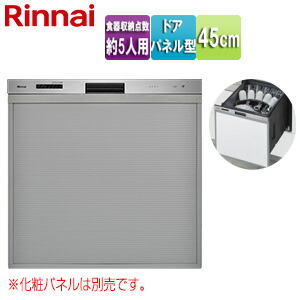 SNSで話題 本日発送 MRW2N9VDOZP 型番:MRW2N9VDOZP