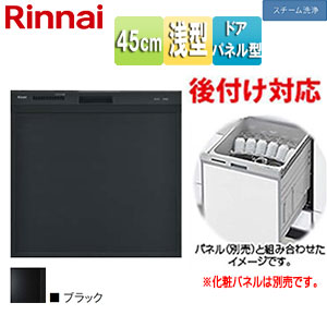 売れ筋 あす楽対応  【MXE4CQHU2SA】 限定デザイン