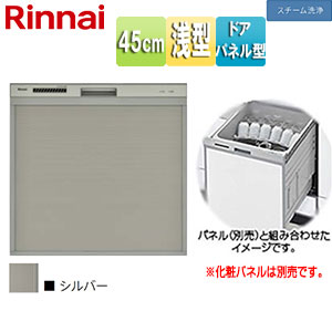 楽天市場】三菱電機 【台数限定】【SALE】♭ビルトイン食洗機 取替用