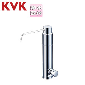 KVK キッチン用蛇口 台 単水栓 浄水カートリッジ付属 スパウト145mm 一般地 K1600-2|住設店