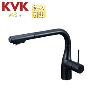 KVK キッチン用蛇口 台 シングルレバー混合水栓 ホース引出式 eレバー スパウト266mm グロスブラック 一般地 KM6101ECC5｜住設店