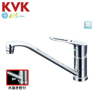 KVK キッチン用蛇口 台 シングルレバー混合水栓 泡沫 eレバー スパウト262mm 撥水 寒冷地 KM5011ZTECHS