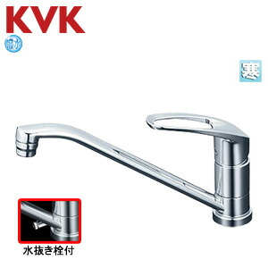 KVK キッチン用蛇口 台 シングルレバー混合水栓 泡沫 スパウト262mm 撥水 寒冷地 KM5011ZTHS