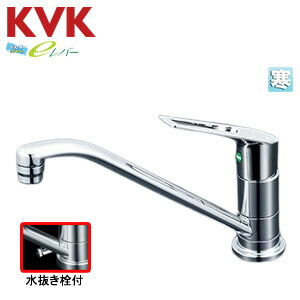 KVK キッチン用蛇口 台 シングルレバー混合水栓 泡沫 取付穴兼用 eレバー スパウト262mm 寒冷地 KM5011ZUTMEC