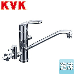 KVK キッチン用蛇口 台 シングルレバー混合水栓 流し台用 分岐止水栓付 3箇所同時分岐可能 給水分岐1箇所:360度回転式 泡沫 一般地 KM5041CTTU2