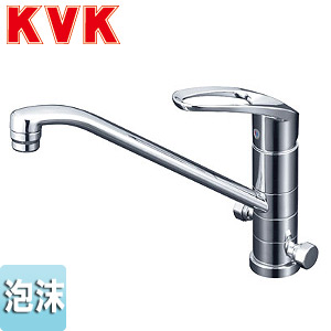 KVK キッチン用蛇口 台 シングルレバー混合水栓 流し台用 分岐孔付 2箇所同時分岐:360度回転式 泡沫 一般地 KM5041T｜住設店