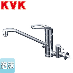 KVK キッチン用蛇口 台 シングルレバー混合水栓 流し台用 分岐止水栓付 2箇所同時分岐:360度回転式 泡沫 一般地 KM5041TTU|住設店