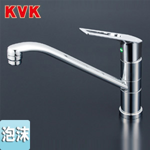 KVK キッチン用蛇口 台 シングルレバー混合水栓 流し台用 吐水口広々 eレバー 泡沫 一般地 KM5051TEC