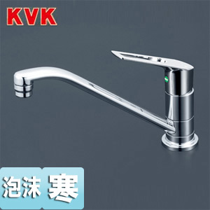 KVK キッチン用蛇口 台 シングルレバー混合水栓 流し台用 取付穴兼用 eレバー 泡沫 寒冷地 KM5011ZUTEC