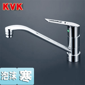 KVK キッチン用蛇口 台 シングルレバー混合水栓 流し台用 上施工タイプ eレバー 泡沫 寒冷地 KM5011ZJTEC