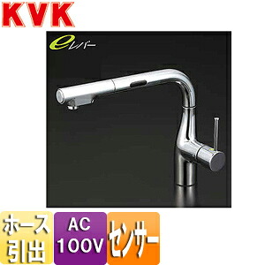 KVK キッチン用蛇口 台 シングルレバー混合水栓 流し台用 eレバー NSFシャワー AC100Vタイプ センサー付 ホース引出式 L形 一般地 KM6111EC｜住設店 40,712円