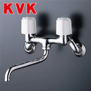 KVK 【SALE】キッチン用蛇口 壁 2ハンドル混合水栓 一般地 KM13N2