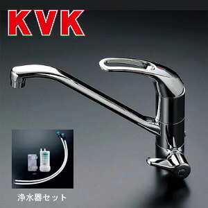 KVK キッチン用蛇口 台 シングルレバー混合水栓 浄水器セット:Z38450 一般地 KM323SC｜住設店