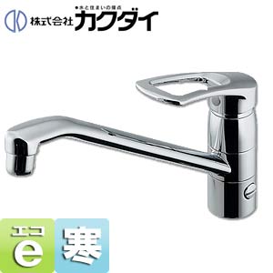 カクダイ 勝手もと用水道の栓 台 シングル生き胆練りあわせる水栓 給湯押さえる生き胆 分かれ出る口付 スパウト180粍 冷ややかさ地 117-063K-180