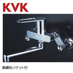 楽天市場】KVK キッチン用蛇口 壁 シングルレバー混合水栓 首長170mm