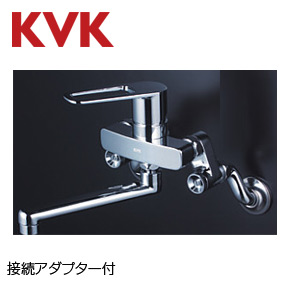 KVK キッチン用蛇口 壁 シングルレバー混合水栓 首長170mm 取替専用水栓 一般地 MSK110KTKT