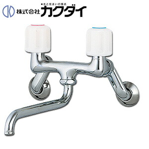 カクダイ キッチン用蛇口 壁 2ハンドル混合水栓 首長170mm 一般地 1280S-170