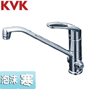 KVK キッチン用蛇口 台 シングルレバー式混合栓 止水栓付 泡沫 eレバー 寒冷地 KM5151ZT