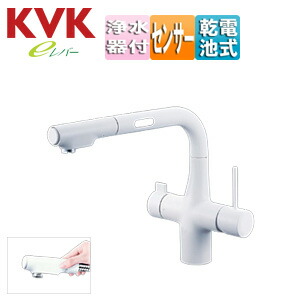 KVK 勝手もと用水道の栓 台 シングル生き肝雑ぜ合わせる水栓 自動小銃水栓 浄水器付 独居室式 スパウト277粍 原則として地 引っ敷き白いこと KM6131DSCECM4