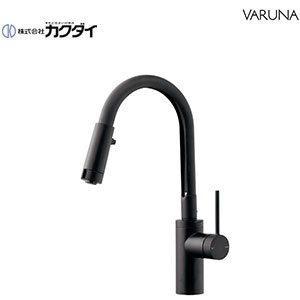 Kohler クロム仕上げ キッチン蛇口 キッチン水栓 | キッチン商品｜KOHLER（コーラー）｜日本正規
