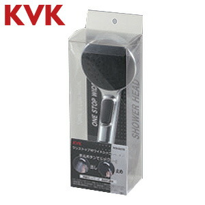 楽天市場】KVK ワンストップシャワーヘッド PZS300T : 快適水空館