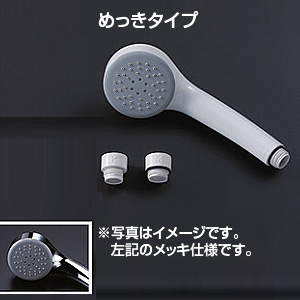【FUKA】TOTO エアインシャワー シャワーヘッド THYC60C 公式】TOTO パーツショップ / THYC60C シャワーヘッド（エアイン