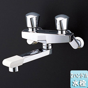 TOTO ●浴室用蛇口 ニューウエーブ 壁 浴槽・洗い場兼用 2ハンドル混合水栓 20mm 一般地・寒冷地共用 TMH20-2A20