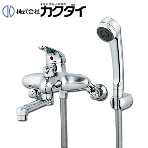 カクダイ 風呂場用水道の栓 壁 風呂桶・洗い場兼用 シングルレバーシャワーバス組みあわせる水栓 スパウト150粍 押し並べて地 143-001