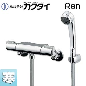 カクダイ 風呂場用水道の栓 Ren 壁 シャワー専用 サーモスタット組みあわせる水栓 スパウトなし 冷ややかさ地 173-224K