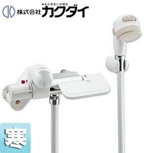 楽天市場】サーモシャワー混合栓 173-061 カクダイ KAKUDAI 風呂用水栓