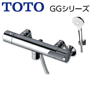 TOTO 浴室用蛇口 GGシリーズ 壁 洗い場専用 サーモスタット付シャワーバス混合水栓 コンフォートウエーブめっき 一般地 TBV03411J｜住設店