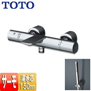 TOTO 浴室用蛇口 壁 洗い場専用 サーモスタット付シャワーバス混合水栓 コンフォートウエーブシャワー(メタル) シリンダー形 スパウト83mm ストレート脚 湯水芯150mm 一般地 TBV01S08JA