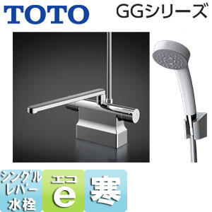 TOTO 風呂場用水道の栓 GG続きもの 台 サーモスタット組みあわせる水栓 取り替え兼用 コンフォートウエーブシャワー(脂) スパウト300粍 変数投球式 冷ややかさ地 TBV03423Z1