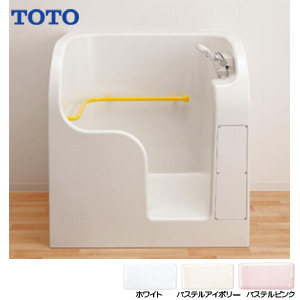 【貨物輸送無料】TOTO 赤ちゃん用シャワー食麺麭 PFS1100S