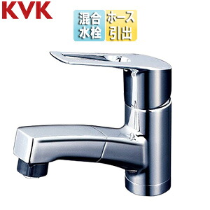 KVK 洗面用水道の栓 KM8001つづき物 台 シングル生き肝練り合わせる水栓 シャワー抽き出し 原則として地 KM8001UTFEC