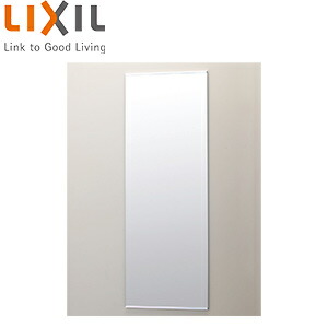 LIXIL 化粧鏡 角形 360×1000 スリムミラー 防錆 アクセサリー KF-3610AS
