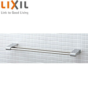 楽天市場】LIXIL,INAX,KF-AA72WP,2段式タオル掛け,タオルハンガー,樹脂
