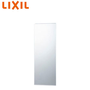 楽天市場】LIXIL ミラーキャビネット 3面鏡 コンセント付 フリー 楽天市場】LIXIL ミラーキャビネット 3面鏡 コンセント付 フリー