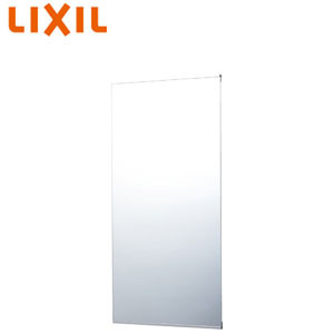 LIXIL 化粧鏡 角形 410×830 スリムミラー 防錆 コフレル アクセサリー KF-D4183AS