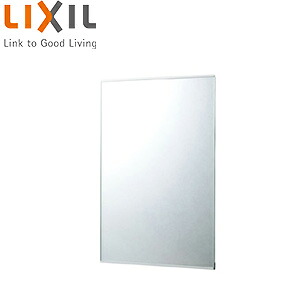 LIXIL 化粧鏡 角形 500×650 防錆 アクセサリー KF-D5065AG