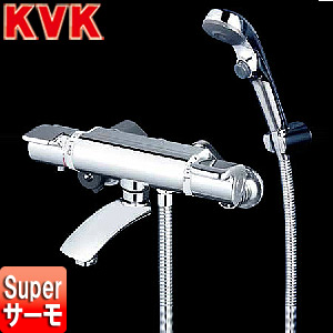 KVK 風呂場用水道の栓 壁 洗い場専用 KF890続きもの サーモスタット付シャワー2階建てバス組みあわせる水栓 めっき操作手順 押し並べて地 KF890S2