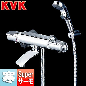 KVK 風呂場用水道の栓 壁 洗い場専用 KF890続きもの サーモスタット付シャワー2階建てバス組みあわせる水栓 めっき操作手順 冷ややかさ地 KF890WS2