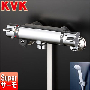 楽天市場】KVK 浴室用蛇口 壁 洗い場専用 KF800Tシリーズ 
