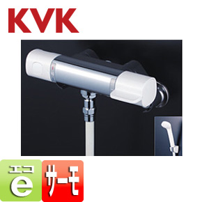 KVK 浴室用蛇口 壁 シャワー専用 サーモスタット混合水栓 eシャワー スパウトなし 一般地 FTB100KSF
