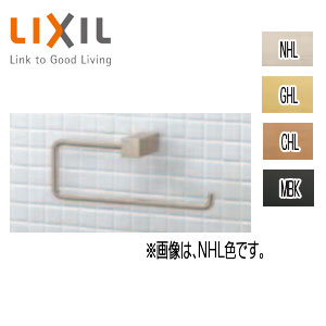LIXIL タオルリング TFシリーズ アクセサリー FKF-AB70