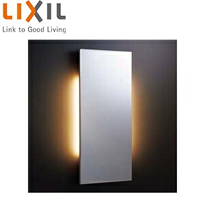 LIXIL 化粧鏡 LED照明付 角形 450×1000 奥行75mm 間接照明タイプ 電球色 アクセサリー MH-451NBJL