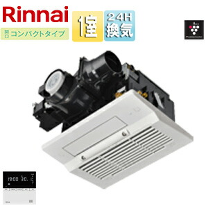 楽天市場】【送料無料】三菱電機 浴室換気暖房乾燥機 バス